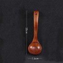 Cuillère en bois J3314 22