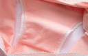 Culottes à imprimé baleine 8