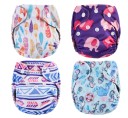 Culottes de bain pour bébés J687 1