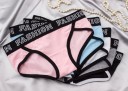 Culottes de sport 5