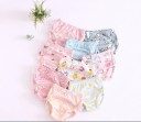Culottes en coton pour bébés 5