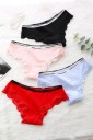 Culottes en dentelle - 4 pièces 1