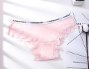 Culottes en dentelle - 4 pièces 4