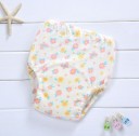 Culottes en tissu pour bébés 1