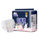 Culottes menstruelles jetables absorbantes sous-vêtements hygiéniques 10 pièces culottes de protection pour menstruation usage unique 1