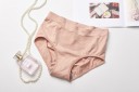 Culottes sans couture pour femmes 2