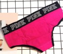 Culottes sexy pour femmes Bethany 3