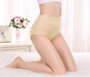 Culottes taille haute 3