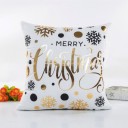 Cushion Cover - Merry Christmas 1