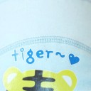 Cute Children's Nappy Pants 10