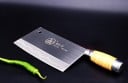 Cuțit chinezesc pentru legume și carne Lama lată din oțel carbon Lungimea lamei 19 cm Lungimea totală 30 cm Orificiu pentru agățare 2