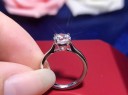 Dame ring D999 4
