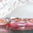 Dame ring med hjerte D1214 2