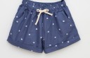 Dame sommershorts med katte J3195 11
