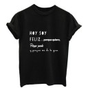 Dame T-shirt med tryk B392 1
