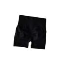 Damen Elastische Fitness Shorts Push-Up Effekt Cincher Taille Enge Sportshorts für Training Yoga Laufen Shaping Shorts fürs Fitnessstudio 1