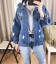 Damen-Jeansjacke mit Aufdruck 1