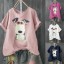 Damen-T-Shirt mit Hundeaufdruck 1