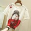 Damen-T-Shirt mit Queen-Print 1