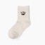 Damensocken mit Hund A897 10