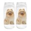 Damensocken mit Hundeaufdruck 3