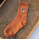 Damensocken mit Katzen 13