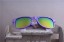 Damensonnenbrille Angel J535 9