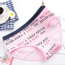 Dames gekleurde slip Paulina 13