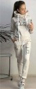 Dames hoodie en joggingbroek B877 4