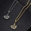Dames ketting met hanger D293 1