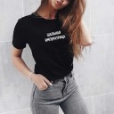 Dames T-shirt met opdruk A789 1