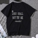 Dames T-shirt voor moeders B172 9