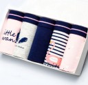 Damesslips met diverse prints - 5 st. 25