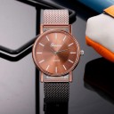 Dameur E2521 6