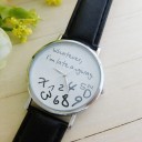 Dameur E2634 5