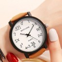 Dameur T1594 3