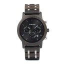 Dameur T1673 2