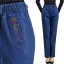 Dámske džínsy s elastickým pásom 1