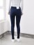 Dámske džínsy s vysokým pásom v rôznych farbách 14