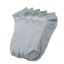 Dámské kotníkové ponožky - 5 párů 12