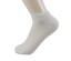 Dámské kotníkové ponožky - 7 párů 1