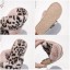Dámské leopardí pantofle 7