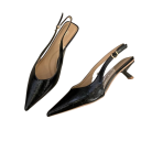 Dámské lodičky slingback se špičatou špičkou nízký podpatek matný semišový vzhled hladký svršek PU pryžová podrážka do práce i společnosti 6