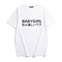 Dámske tričko s potlačou babygirl 1