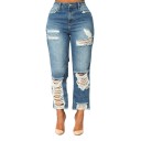 Damskie podarte jeansy typu stretch 1