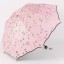 Dámský deštník T1395 2