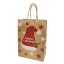 Dárková taška s vánočním motivem 21 x 15 x 8 cm 4 ks 5