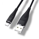Datakabel voor Apple Lightning naar USB K447 1