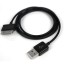 Dátový kábel pre Samsung Galaxy Tab 30 pin na USB M / M 1 m 6