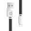 Datový kabel pro Apple Lightning na USB 50 cm 3